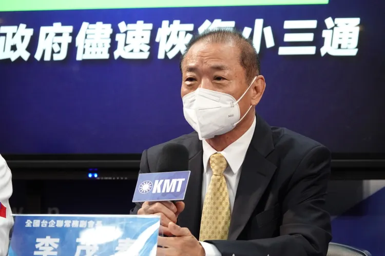 全國台企聯常務副會長李茂春感嘆，他在廈門買了6次機票都被退票。陳德興攝