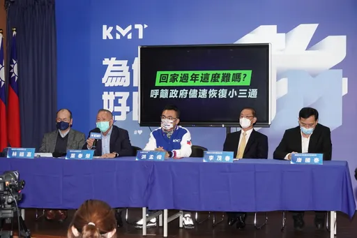 小三通不通?國民黨籲快開放 台商痛喊「全世界沒這麼悲慘的」