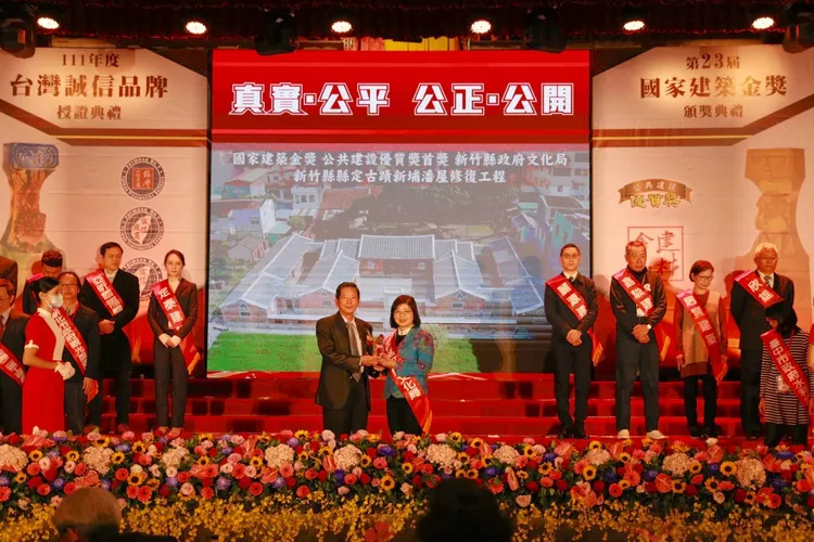 縣府文化局長李安妤15日出席頒獎典禮。縣府提供