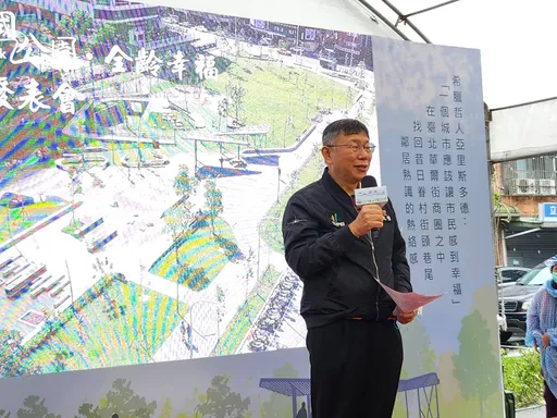 民進黨北台灣慘輸！高虹安案成關鍵　柯文哲13字道破綠營敗因