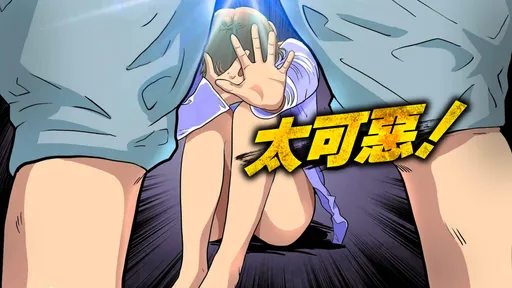 單親媽被詐報案！色警竟到她家性侵12歲女兒　一句辯詞讓人拳頭硬了