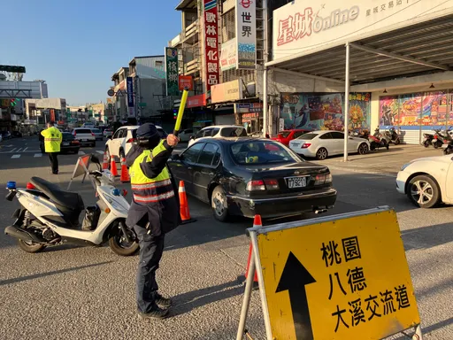 桃園大溪遊客多!警規劃建議替代道路 元旦3天管制路段看這裡