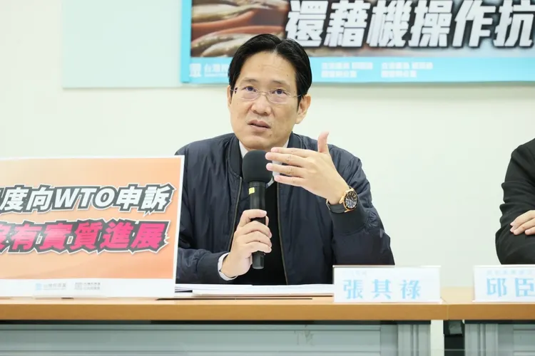 張其祿直言政府的「不排除向WTO申訴」，已經成了罐頭回覆，申訴結果都未向人民交代。民眾黨團提供