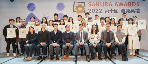 台灣櫻花2022年第十屆「SAKURA AWARDS」校園設計競賽公布