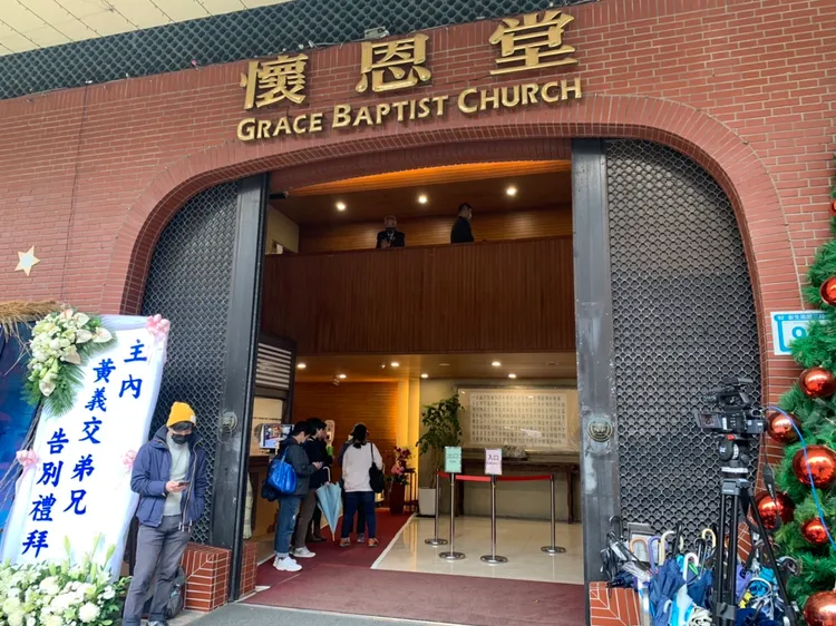 黃義交的追思會，今天下午於懷恩堂舉行。江孟謙攝