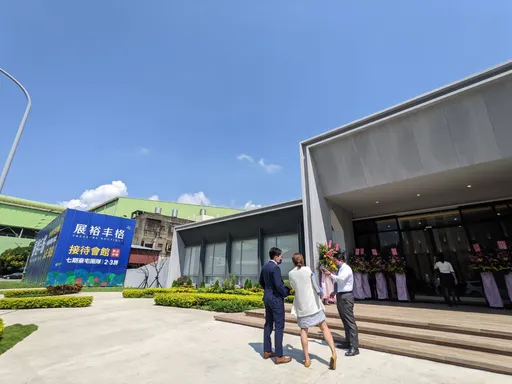 中科園區效應 后里大樓漲幅超過2成