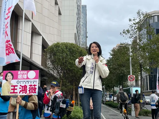 高嘉瑜讚吳怡農「一個人的武林」 王鴻薇酸:作何感想?競總也要反駁?