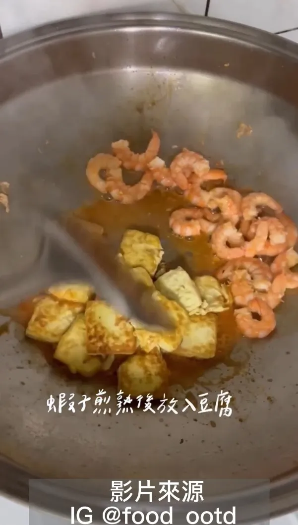 簡單料理，輕鬆好上手。IG @food_ootd 提供