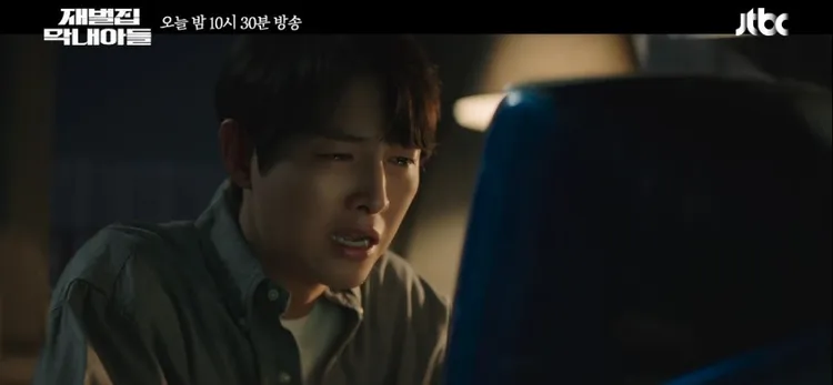 宋仲基看到爺爺最後說自己是最像他的孫子時痛哭。翻攝JTBC