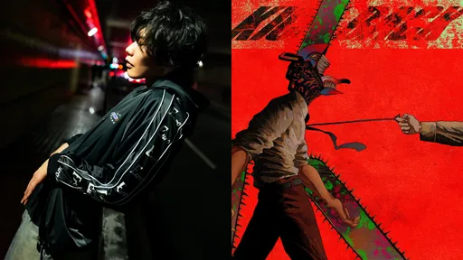 億級天王米津玄師變身「大肌男」 《鏈鋸人》主題曲霸榜再破億