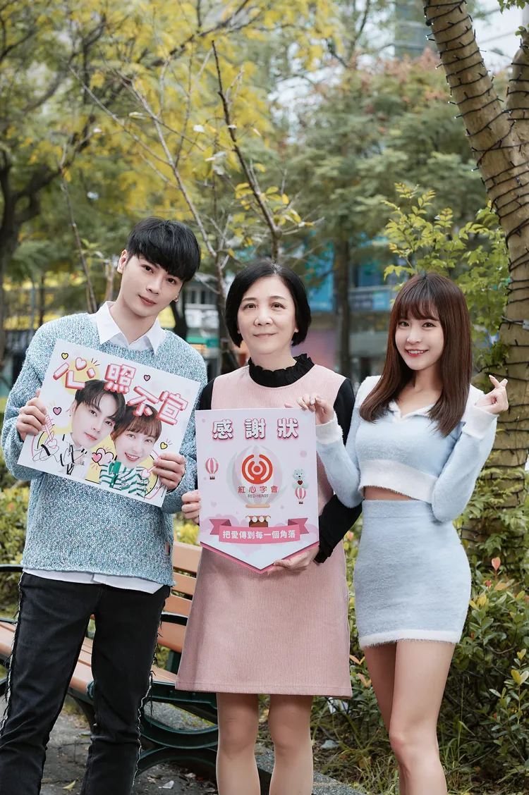 古曜威（左）與孟潔（右）攜手做公益。林丞偉攝