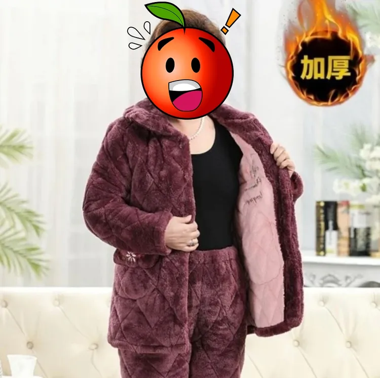 妹子附上阿嬤睡衣的示意圖。翻攝Dcard