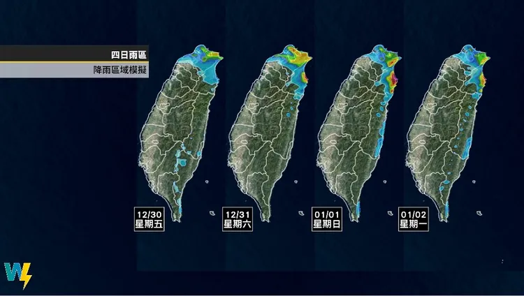 未來4天累積雨量分布。翻攝「氣象達人彭啟明」臉書
