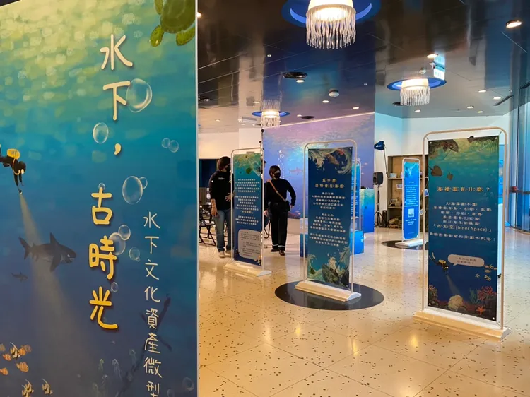 展期至明年2月12日為止，且是免費參觀。翻攝畫面