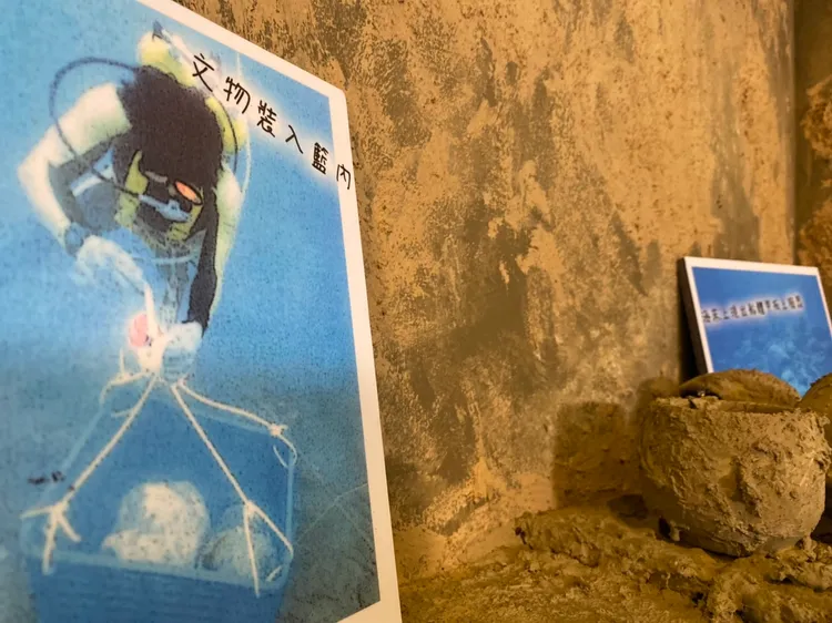 海科館的水下文化展，能讓更多人了解水下的古文物。翻攝畫面