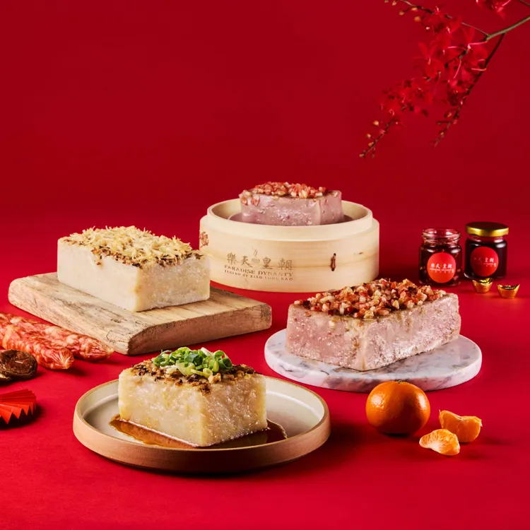 樂天皇朝伴手禮推皇朝雙糕禮盒。業者提供