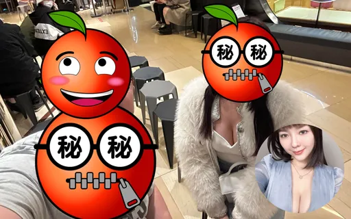 爆乳田慎節聖誕夜陪他吃消夜 無修圖驚人照曝光!本尊急喊:好可怕