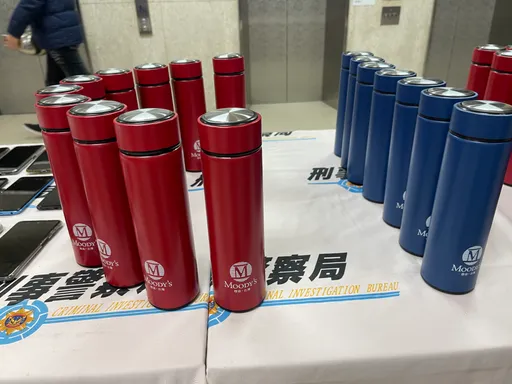 假借知名信評「穆迪」!1人飾多角騙上億元 警逮竹聯幫21成員2主嫌收押