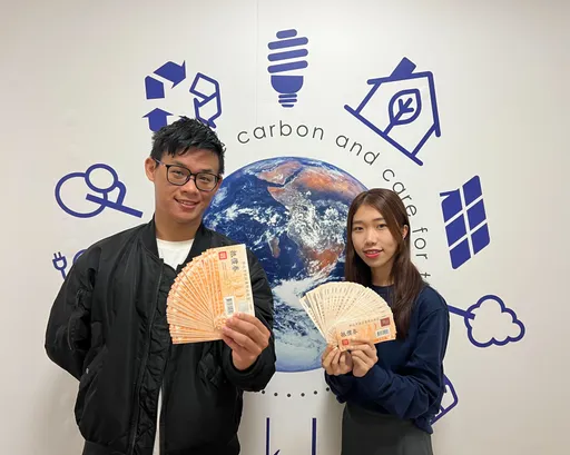 新北專用垃圾袋兌換抵價券12/26發放 13萬弱勢者受惠