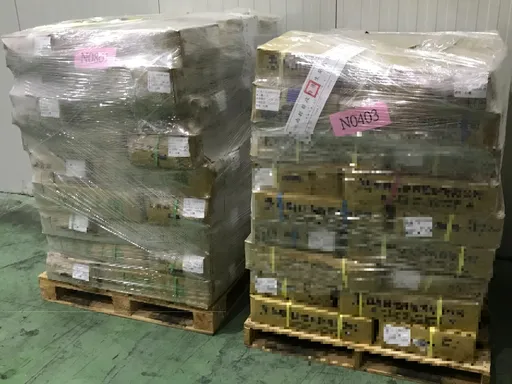 改標「過期烏骨雞」追回120箱 立崧負責人遭羈押起訴