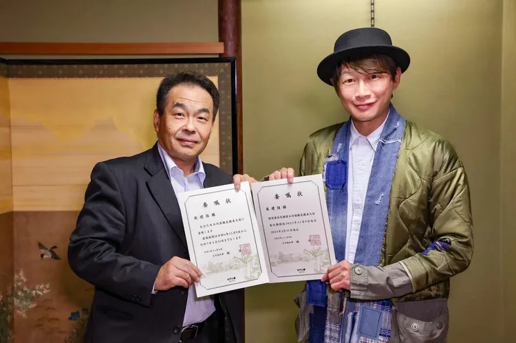 石川縣政府特別邀請吳建恆擔任石川縣觀光親善大使。石川縣台灣推廣事務所