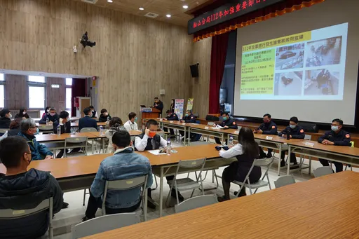 松山警辦金融機構安全協調會　增加防搶意識平安過好年