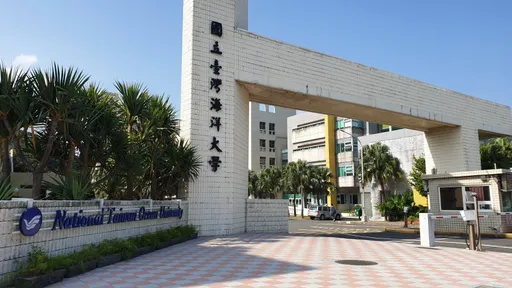 基隆海洋大學女學生墜樓 無生命跡象!送醫搶救仍傷重不治