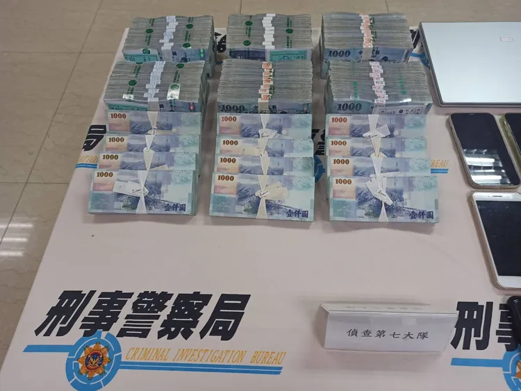 該詐騙集團透過投資詐騙不法所得逾2億。翻攝畫面