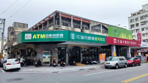 花蓮市農會ATM遭惡意毀損 警調閱監視器畫面緝凶