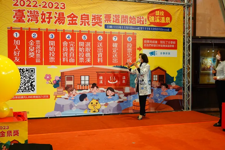 競選總部主委、縣長林姿妙全力催票，要把金泉獎冠軍留在礁溪。林泊志攝