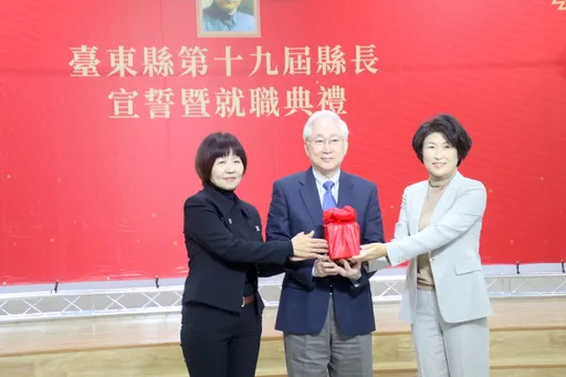 饒慶鈴就職宣誓未來4年要4倍努力 要「讓台東成為世界的台東」