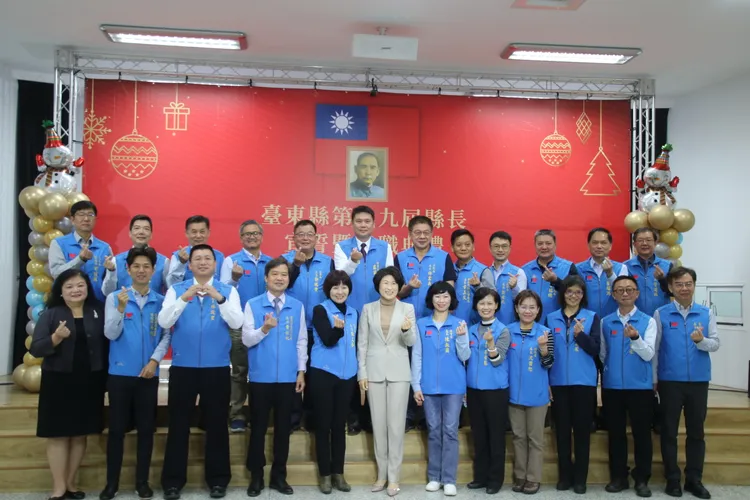 台東縣府團隊。縣府提供