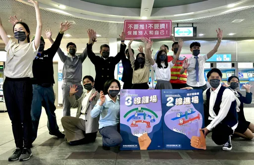 北捷「潮天團」又來了!跨年42小時不收班 首增「緩衝區」疏散人潮