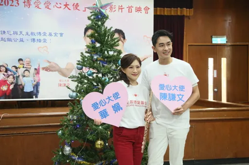 《機智》陳謙文曾領低收入戶補助感念在心　今年孝敬媽媽大紅包數字曝光