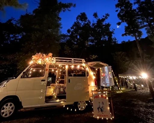 網美最愛!君品Collection首創露營「婚旅車」 戶外婚禮再進化