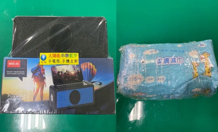 警方查獲到的贓物。翻攝畫面