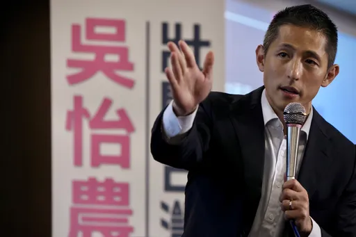 推雙語學習中心挨批「空話連連」 吳怡農:還沒聽完就批評「很遺憾」