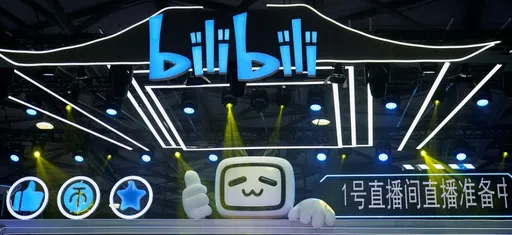 B站遭爆年前大裁員30%　3種人淪重災區　　