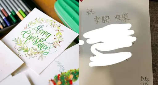 「張宛如」凱庭在找你！　他曝一封找不到主人的聖誕卡　求網幫尋人