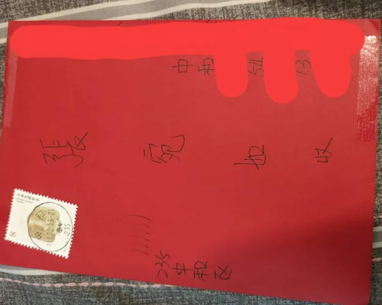 因為這網友沒有寫上寄件地址，所以也不知道該如何退回卡片。引自爆廢公社