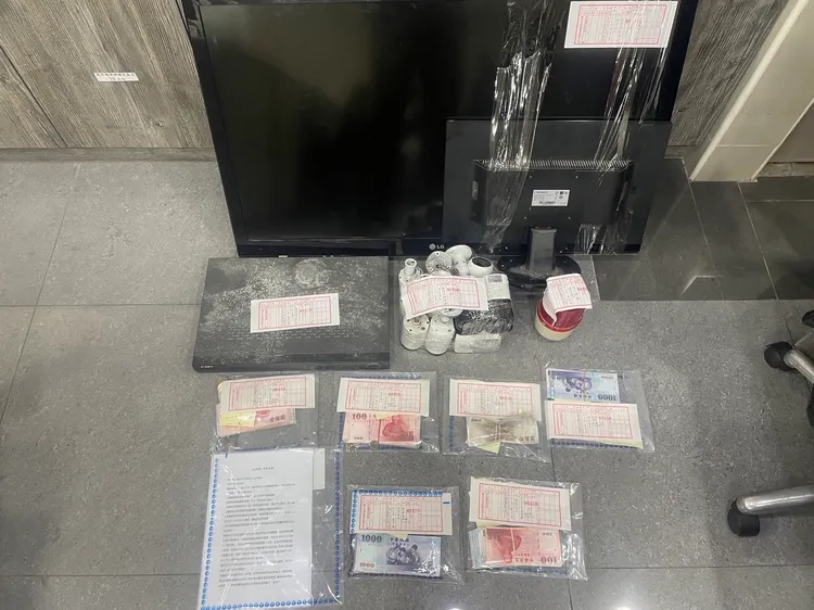 警方查扣不法所得。警方提供