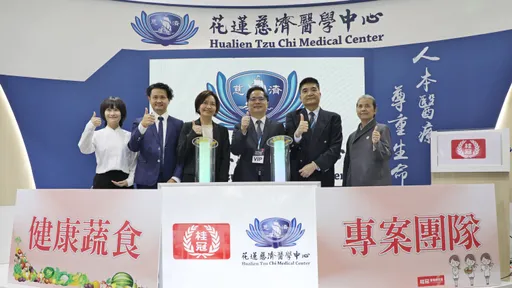花蓮慈濟醫院與桂冠聯手開發科學素食 成立「健康蔬食研發專案團隊」