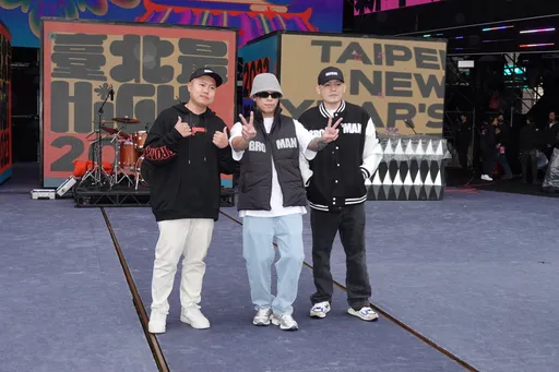 玖壹壹不畏風雨台北跨年倒數彩排 洋蔥狂問「夠大嗎」