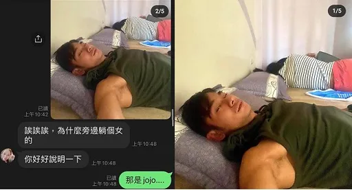 亮哲同床「長髮小粉紅」愛妻震怒!爆婚變前急曝真相