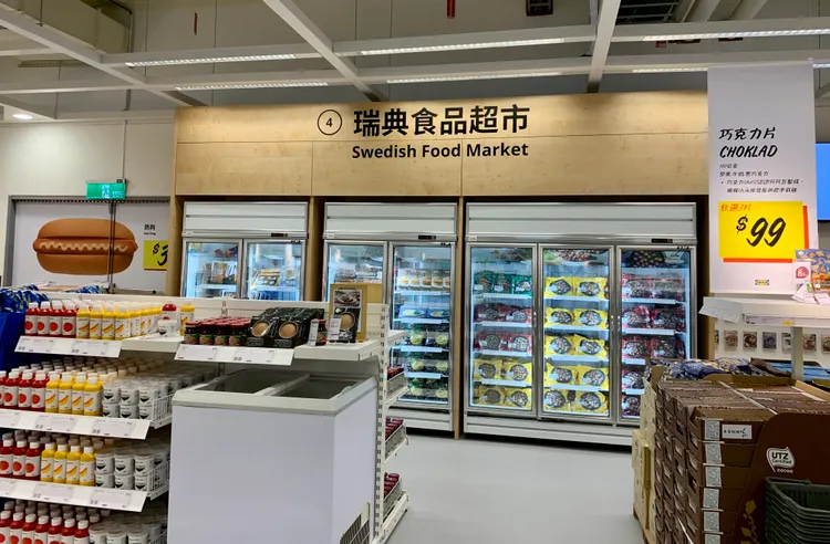 食品超市。劉欣欣攝