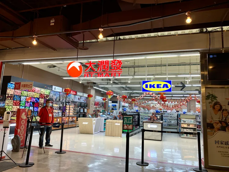 IKEA嘉義城市店位於大潤發賣場內。劉欣欣攝