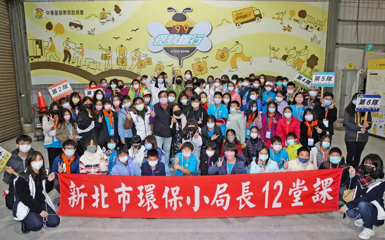 環保局今(17)日於八里淨零碳示範區辦理「新北環保小局長12堂課」第4至6堂課「淨零碳」。環保局提供