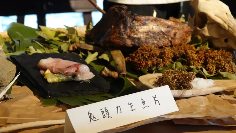 史前特餐。古和純攝