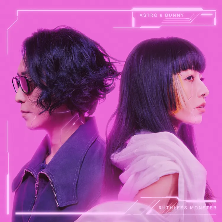 原子邦妮推出新專輯。華納唱片提供