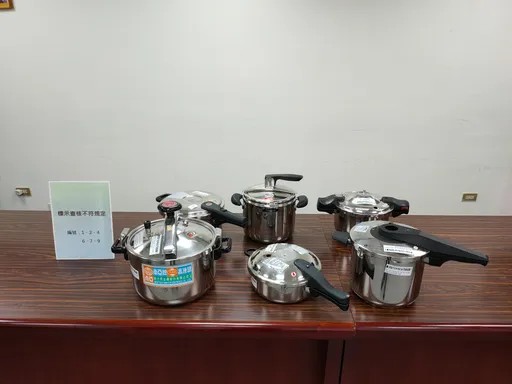 疫情下自煮夯!消保處抽驗10件家庭用壓力鍋 6成標示有問題